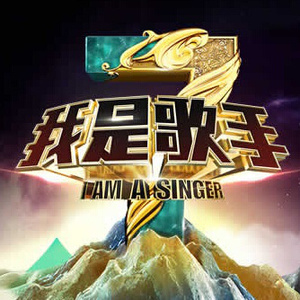 宋佳做爰三级日B
