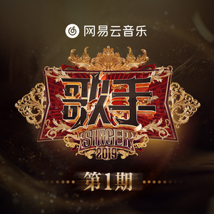 宋佳做爰三级日B
