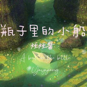 宋佳做爰三级日B
